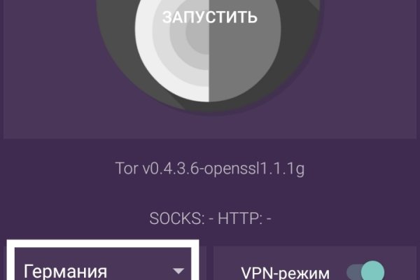Kraken ссылка тор 2krnk biz
