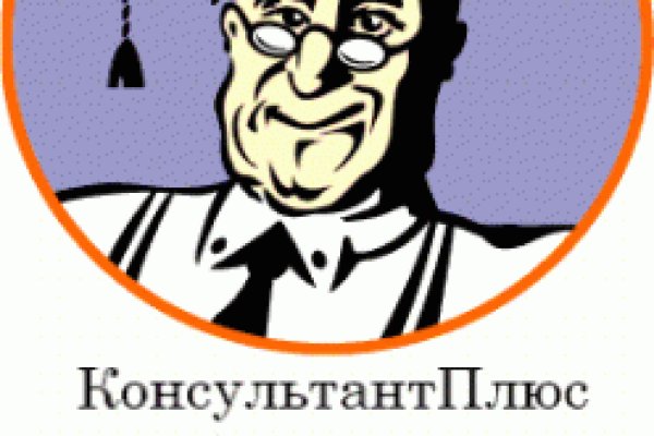 Кракен krakken15at com
