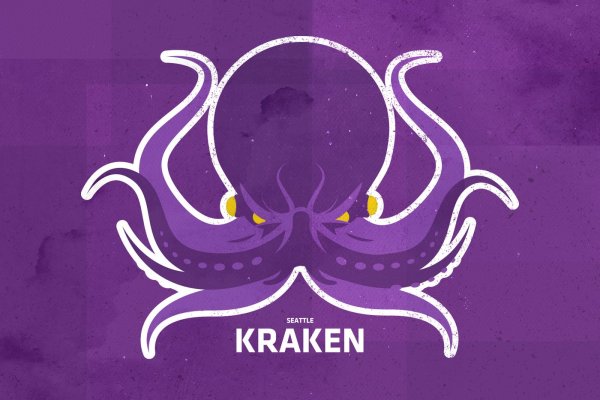 Тор kraken