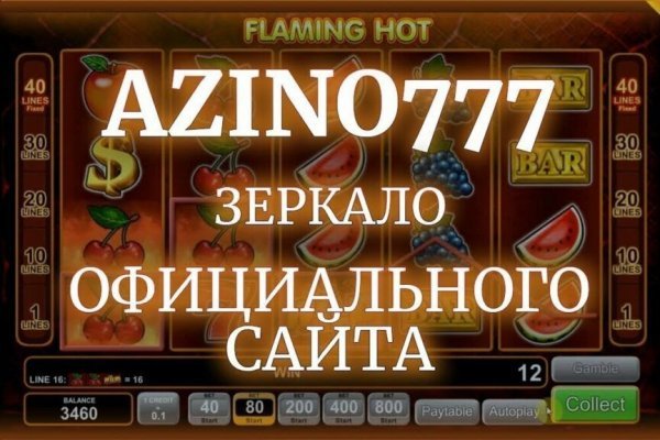 Кракен магазин нарко