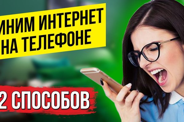 Как вывести деньги с kraken